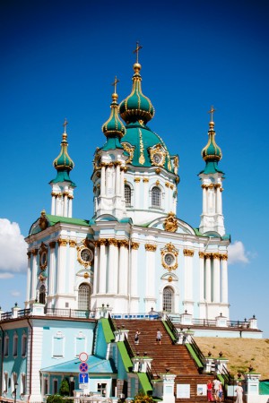 Андреевский спуск с видом на ""